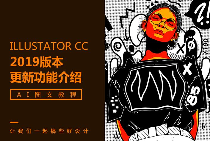 知名女星被曝与经纪人关系破裂,十年合作或将终止 知名女星被曝与经纪人关系破裂,十年合作或将终止