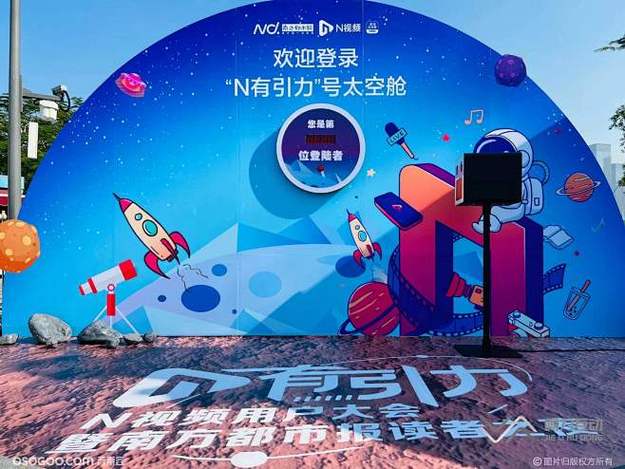某顶流男星深夜密会神秘女子,两人举止亲密疑似恋情曝光 某顶流男星深夜密会神秘女子,两人举止亲密疑似恋情曝光